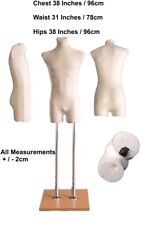 Tailors Dummy Male Legs Cream