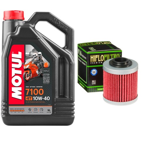 Ds450 efi xxc motul 7100 - xxc,