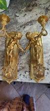 Vintage Italian Style Brass