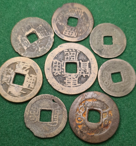 Ancient chinese cash tang - cash, /