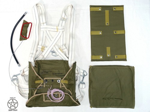 Wwii aaf 6510 seat - wwii, us