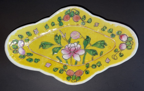 Vintage chinese famille - chinese, rose