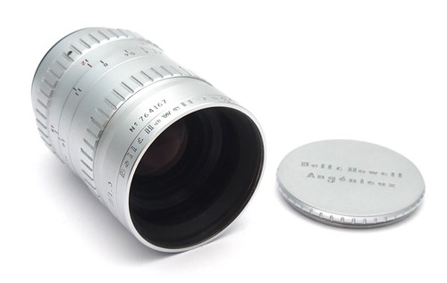 Bell howell angenieux 13mm - bell&,