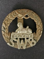 WW2 British Army Cap Badge -