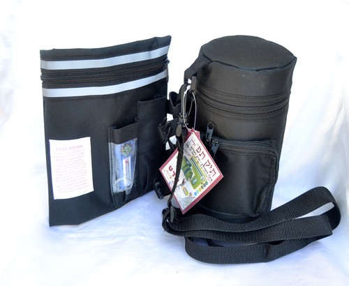 New tefillin and talit cover - new,