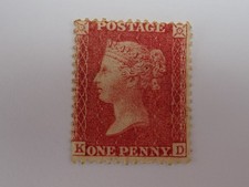 Queen victoria mint penny red - queen,