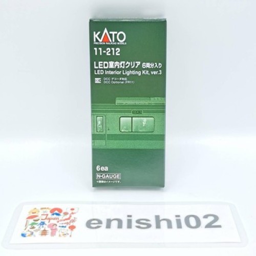 Kato gauge 212 - kato, led