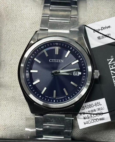 Citizen collection as1080 65l - citizen,