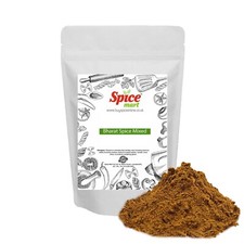 Bharat Lebanese 7 Spice Mixed | Middle Eastern Premium Quality Free UK P&P by SM