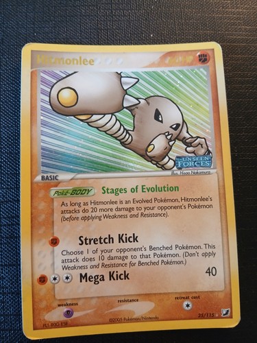 Unseen forces hitmonlee holo - hitmonlee,