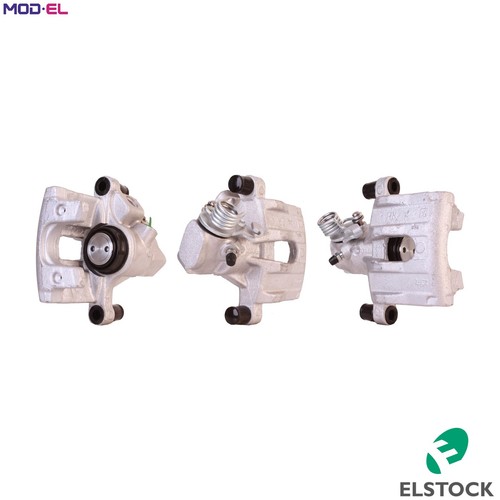 Brake caliper 0712 - caliper, for