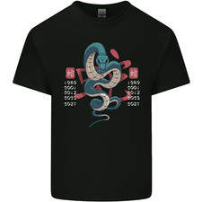 Chinese Zodiac Shengxiao Year of the Snake Kids T-Shirt Childrens