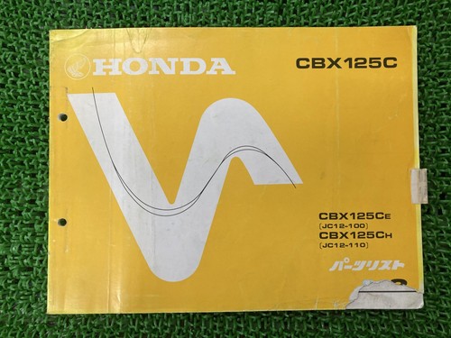 Cbx125c parts list 3rd - cbx125c,