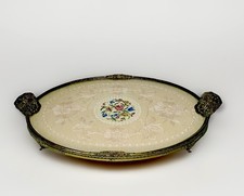 Vintage Regent London? Gilded