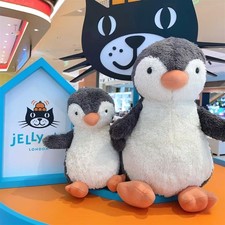 NEW Jellycat Peanut Penguin
