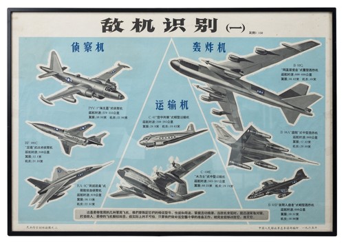 Original 1965 vietnam war air - original,