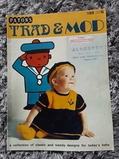 Trad and Mod Baby Designs