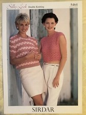 Sirdar knitting pattern 5464