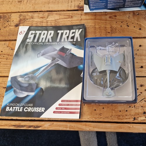 Eaglemoss star trek ship - trek,