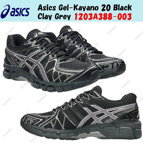 Asics gel kayano black - gel-kayano, clay