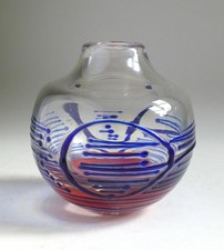 Vintage Moser Art Glass Ball