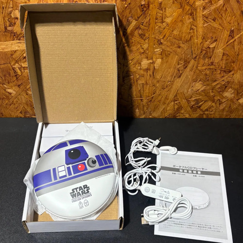 Tested star wars limited - wars, r2-d2