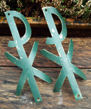 PAIR OF RARE LARGE BRASS