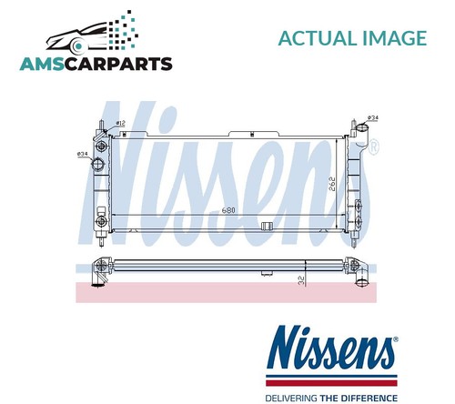 Engine cooling radiator - engine,