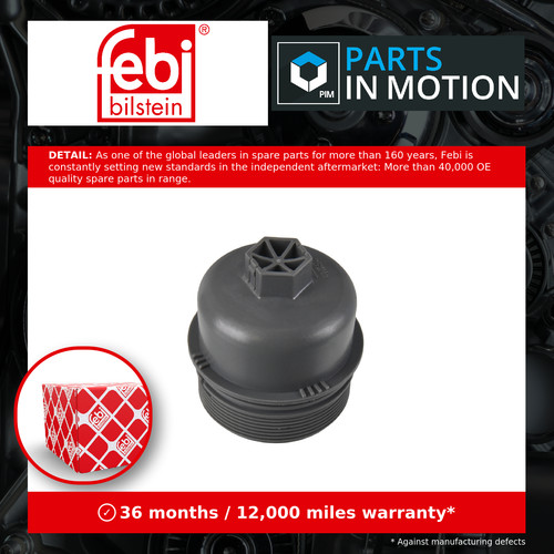 Oil filter cap fits suzuki - oil,