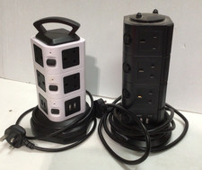 Tower Extension Leads x2-Good Condition (U3)