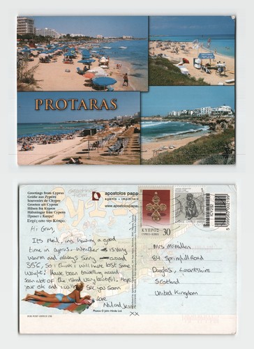 Postcard protaras cyprus - postcard,