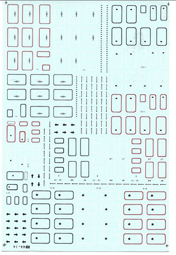 Loose microscale airliner - loose,,