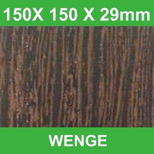 WALKING STICK CROOK HANDLE BLANK - WENGE 29mm 150X150X29