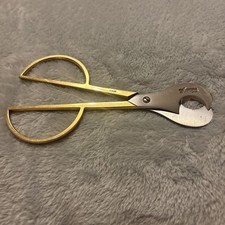 Davidoff Large Cigar Cutter