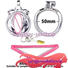 Stainless Steel Male Sissy