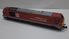 Dapol N Gauge DB Class 67