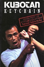 Kubotan Keychain: Instrument