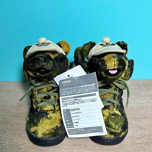 Adidas jeremy scott - x,