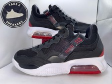 Nike Air Jordan MA2 ‘