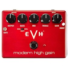MXR EVH Modern High Gain Pedal