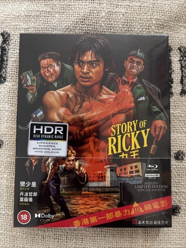Story ricky aka - story,