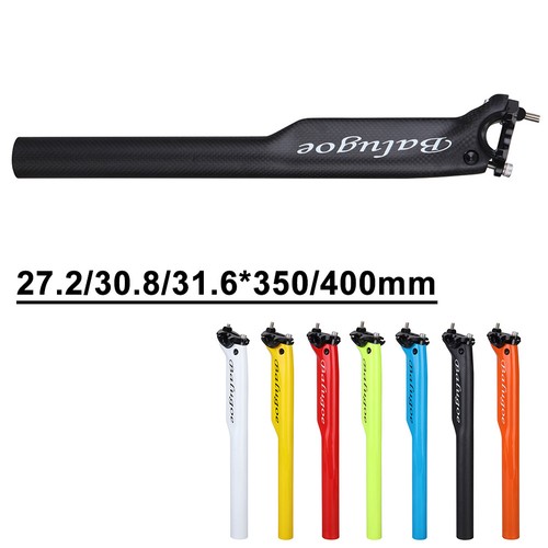 Mtb road bike seatpost bicycle - mtb,