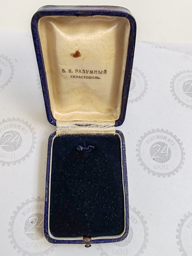 Imperial russian antique - imperial,
