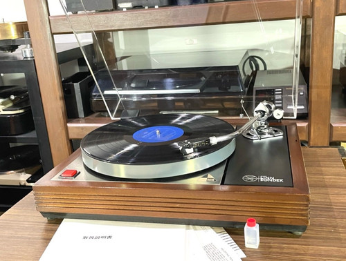 Linn sondek lp12 - sondek,