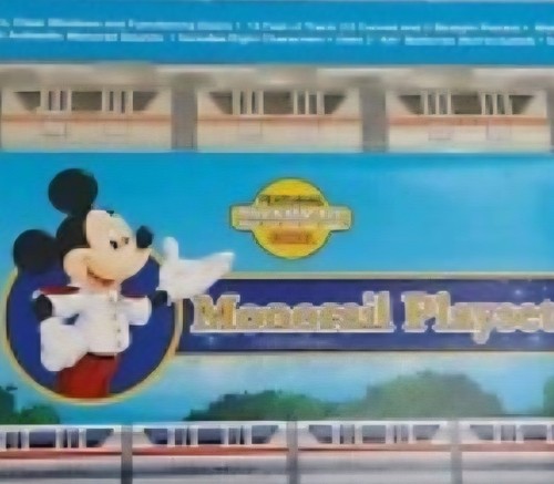 Monorail disney rare find - disney.,