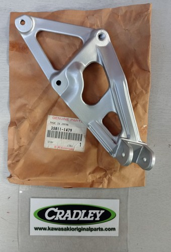 Nos kawasaki zxr750 rear - nos,