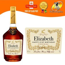 PERSONALISED VS COGNAC BRANDY