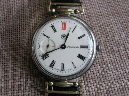 Marriage vintage wristwatch - marriage,