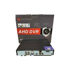 11 CCTV DVRs Job Lot 2MP 5MP