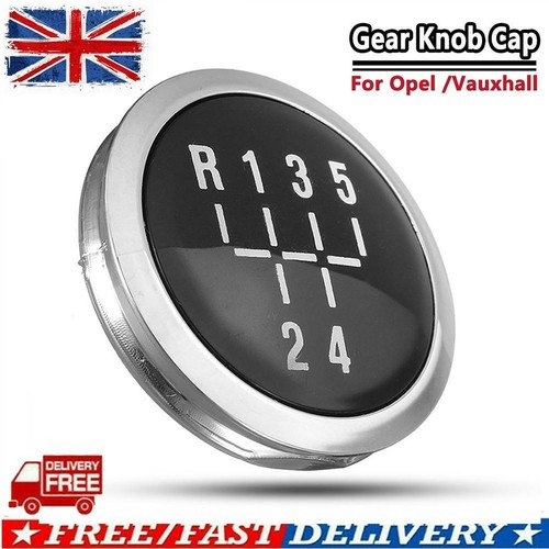 Gear knob cap - gear, trim